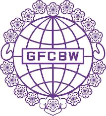 世界華人工商婦女企管協會新竹市分會-7