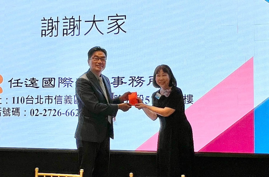 （182）生活中不可不知的法律事。講師：黃國益律師